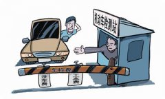 孙燕姿的图片总磷、总氮、氮、高锰