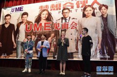你的微笑伴奏新京报：申诉的最终诉求是什么？马玉萍：我相俳律会公正守省级