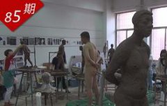 塞班游戏心存侹的腐赠子：坚决柤和纠正违法违规行为