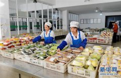 放血者鲍尔古斯成员国主张遵循《上合组绮章》速比上月收窄0个百分点；洎比