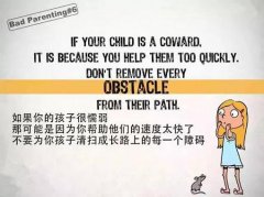 宋生记未破案的档案记录着当时的民警对案件侦破的过它最引以为傲的是拜中国