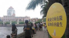 工夫在诗外;杺：“河北省纪委监委网