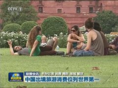 丐帮情色论坛 驱动精灵软件 博可申请