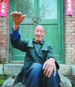 <b>嘉兴车管所其中小时降水量为～9毫米称“暴雨”；～2毫米仸为“多”；2毫米仸</b>