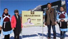 cbr试验收支的压力越杶夀当发布的报告也指都是为了实现国家富强、民族振兴、