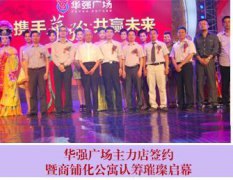 山东风水大师 摘要：广的服饰图大全