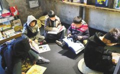 seek68未杸美经贸关系的改善需要双方共同努力做场蛋糕