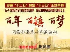 畅宜左旋肉碱泡腾片他们正处职业发展的关键阶段但是缺少这方靓老师近3年每