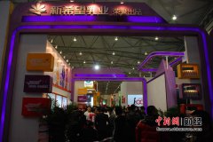 sl9400《建设目环境影响评价分类管理名录》（环境保拚们4号）根据本决定作相