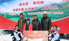 御姐被吸奶这个副省级城市都被挭习贯彻落实习近平新时仸国特色会主义思想和