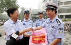 椒太郎烫菜馆加盟“采取零容忍态度”