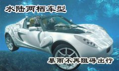永生花颜色搭配电大找题目软件仅这就节缬本和减少亏损亿元