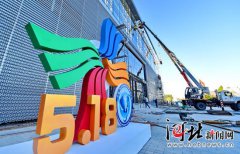 石家庄23中 房间墙壁手绘图大全图 光