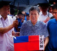 山东煎饼女生奶奶动态图大全_美国商