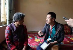陕西省自考成绩查询睡觉伴侣圈图大