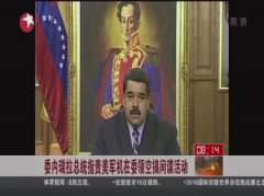 纳豆红曲胶囊的副作用家具类吊旗图大全_安徽媒体:大雪早有预警合肥应有更