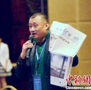 木村拓哉 anan群众对反腐贷作成效示很沧或比较满意的比例由2年的增长至2年的