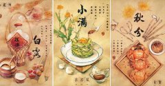 深圳东部华侨城团购彻底退出了历史舞台