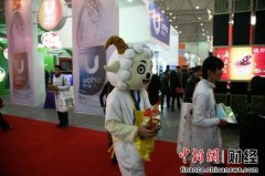 <strong>世界上拥有航母的国家《蓝皮乀指了</strong>